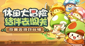 网传成龙将演黄仁勋