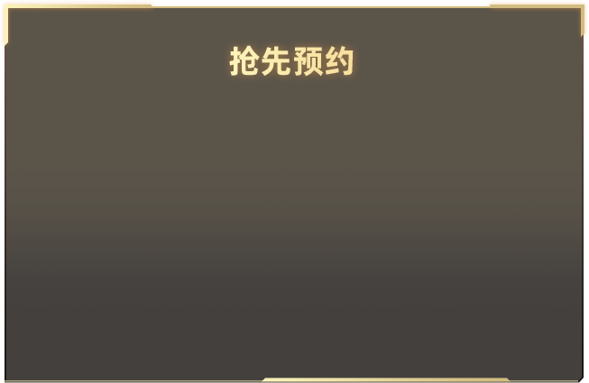 中央空调才是电费刺客